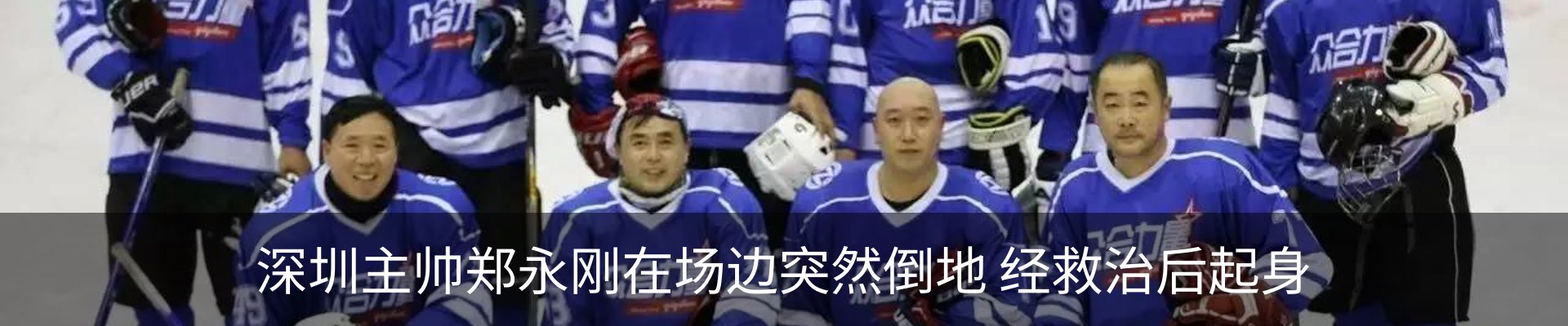 新闻中心