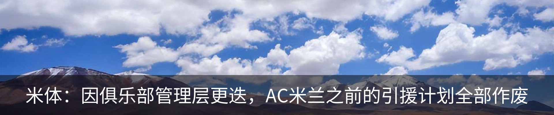 新闻中心